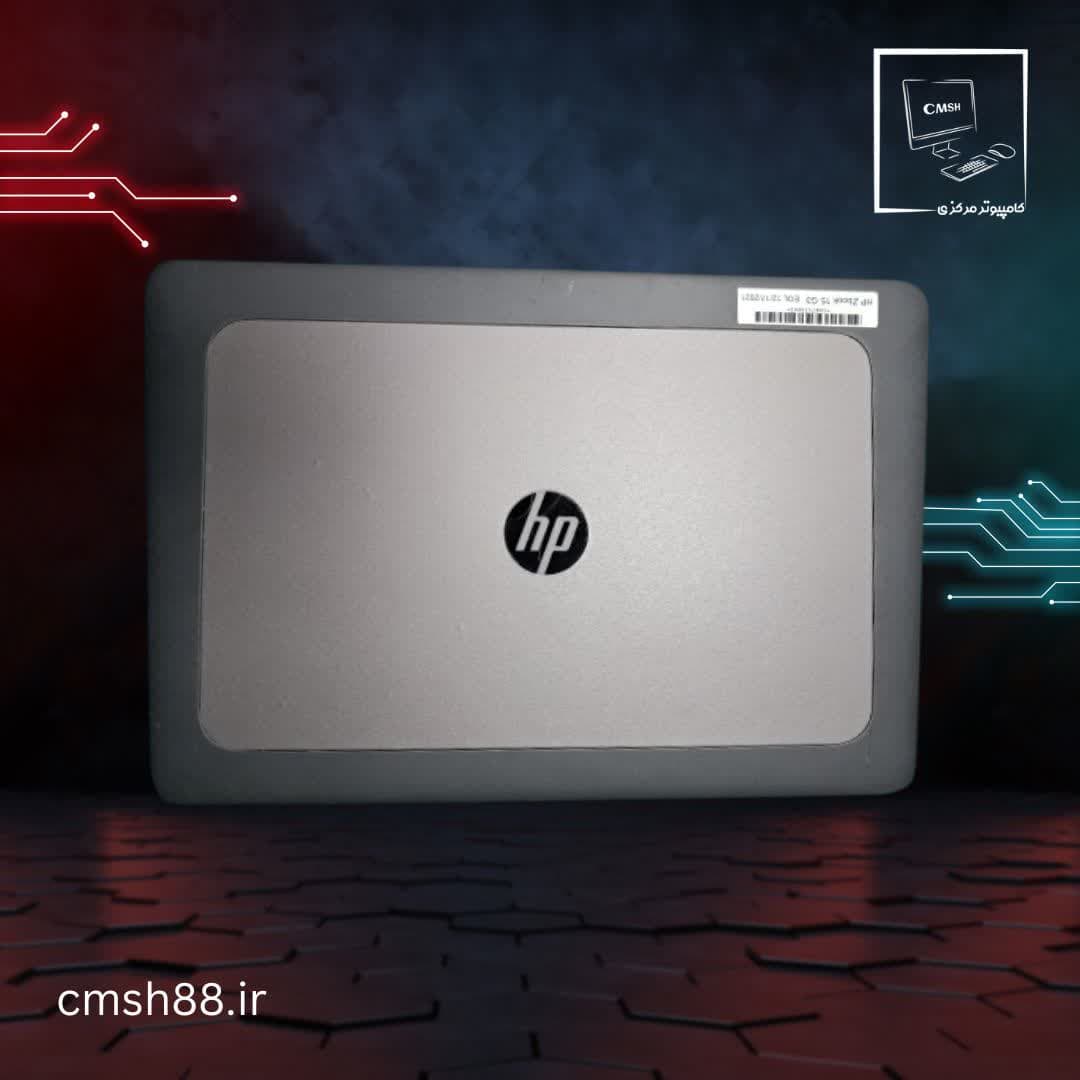 HP Zbook G3-جهان بسپار